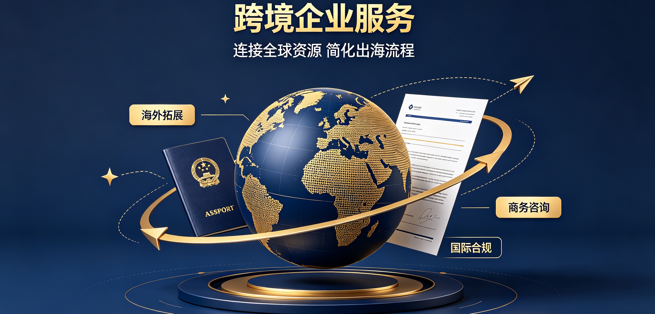 亚洲周刊封面人物申报